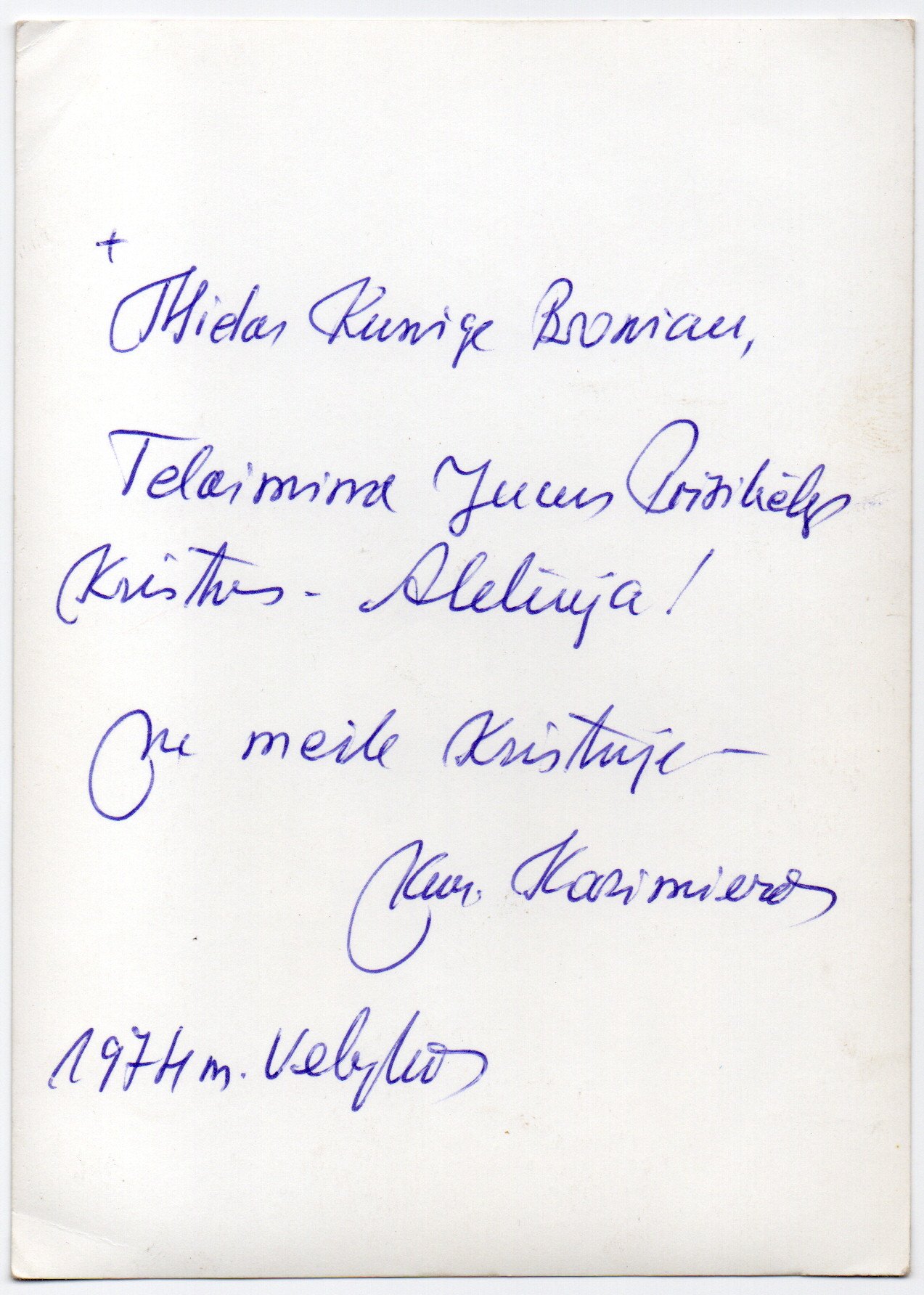 Święciany